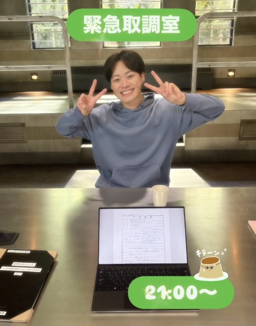 ꒰ みるく🐈💚💜 ꒱.*˚ (@milkS2xX) / Posts / X