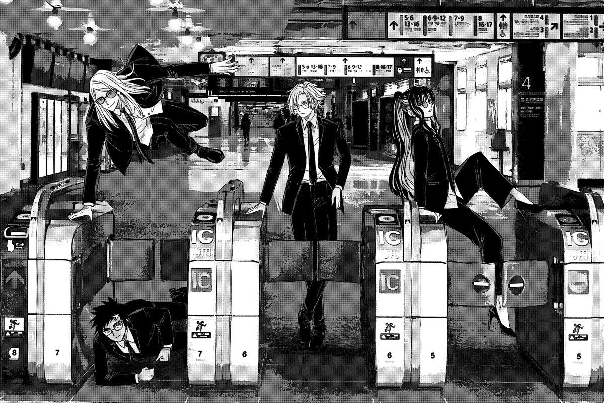 誰も通り方を知らない