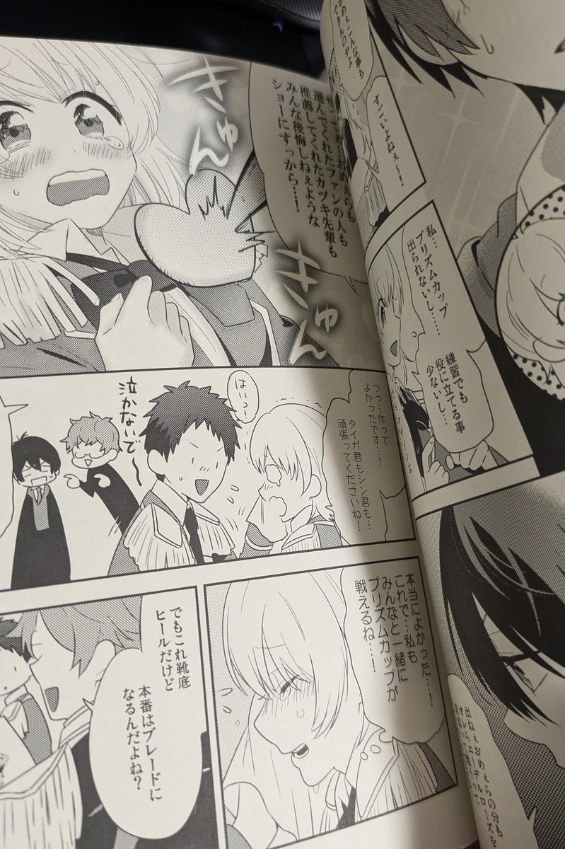 あき⭐︎2点おまとめ あきら様専用2点おまとめ あきら様 2点 おまとめ専用ページ｜