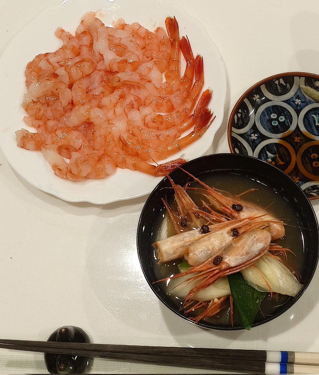 mica ミカン🍊 (@mikan427092) / Posts / X