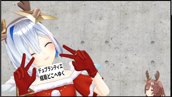 もいもい (@MOi10634218) / Posts / X