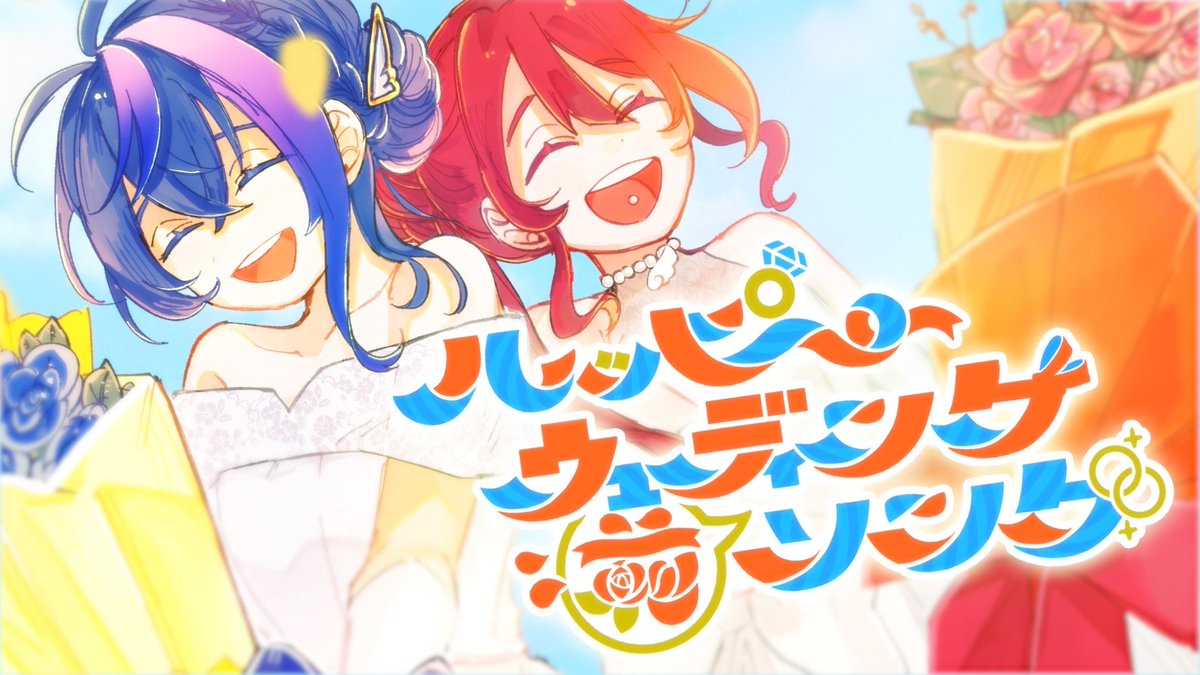 とんとんとん様♪との再会に感謝です(*^▽^*)ご確認頂けます様に☆ 瀬戸乃とと🐟✨は何度でも蘇る (@setono_toto1010) / Posts / X