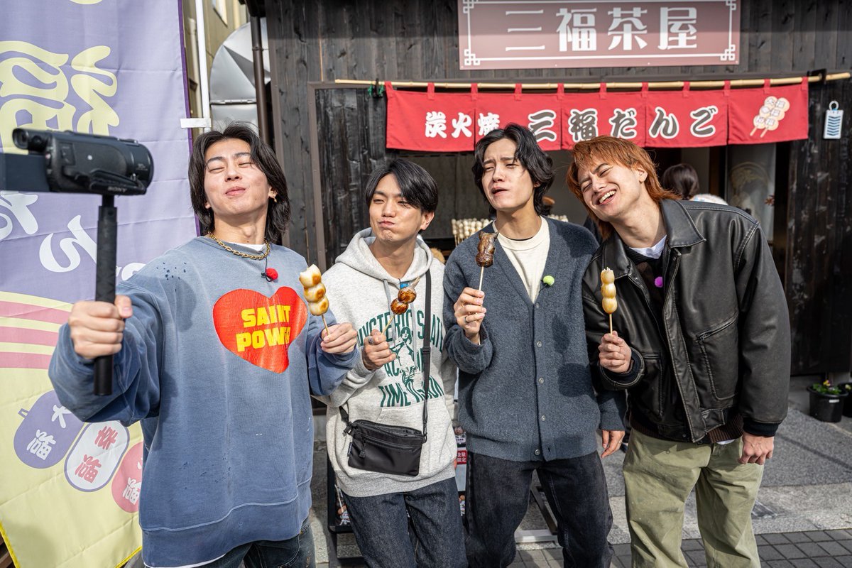 Aぇ!group③⭐６２ページ⭐ 切り抜き 大量 2015〜2023 Aぇ〜