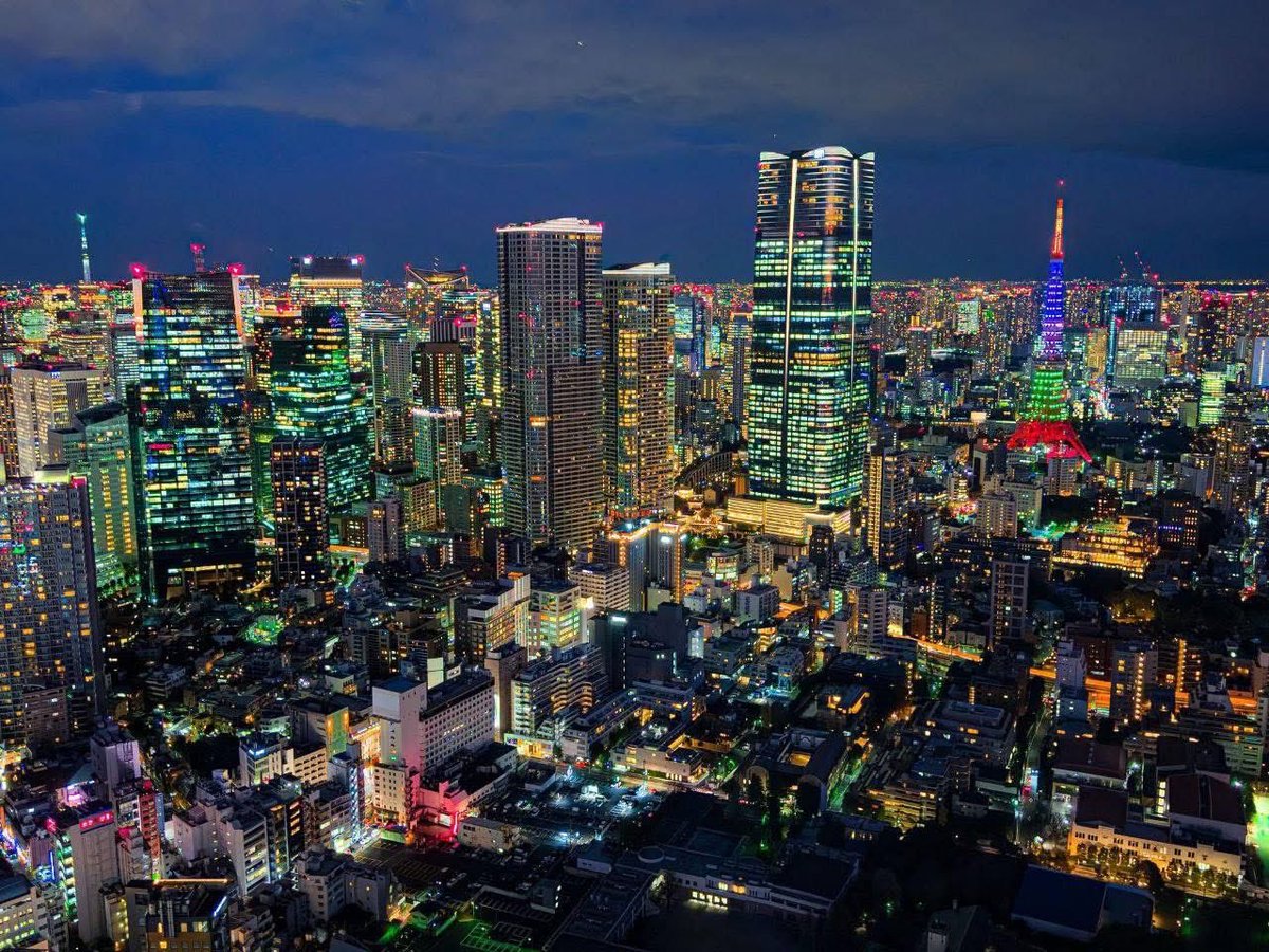 The iconic Tokyo Tower lit up in the colors of the Uzbekistan