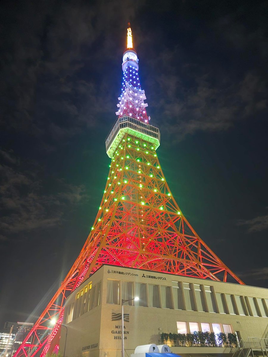 The iconic Tokyo Tower lit up in the colors of the Uzbekistan