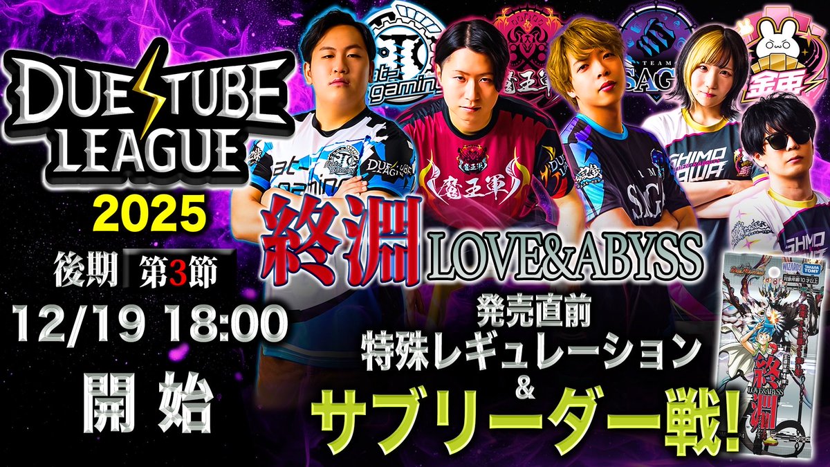 るるる (@geri_beam) / Posts / X