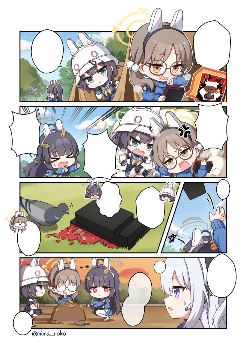 mima_rako's tweet photo. for translation https://t.co/eSfXhhGckb