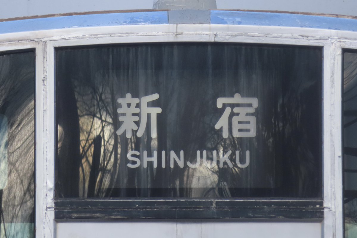 ☺︎様 Storm Ring - E1006R 】 . . . @ectm__ www.ectm.jp . . . . . M・A・R