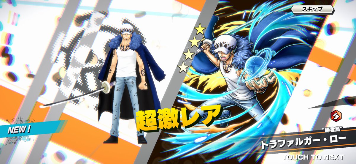 久しぶりに天井😩