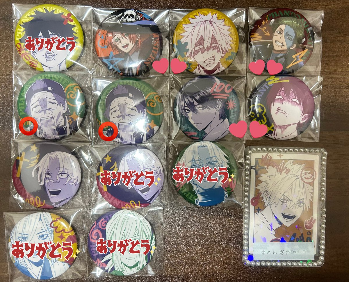 交換】ファントムバスターズ ファンバス GHOST &FRIENDS POPUP 缶