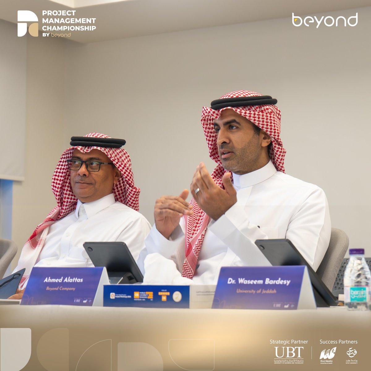 Beyond Academy tweet media