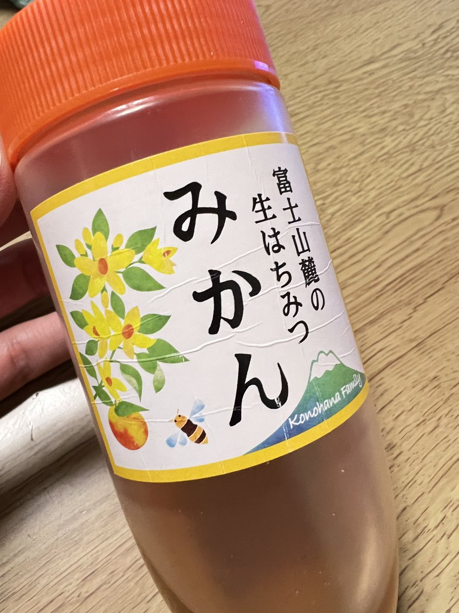 NIJIGAKU FLOWER MUSIC』が発売されて、ライブもあと1ヶ月切ったから