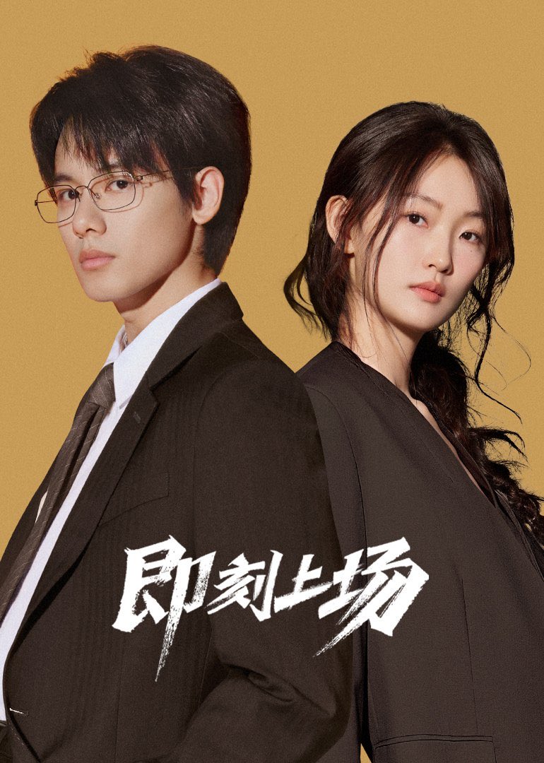 honestlyilikeit's tweet photo. A short list of cdramas with strong female leads:
#Dilraba in #LoveOnTheTurquoiseLand & #SwordRose
#YangMi in #ThisThrivingLand
#ZhouYutong in #WillLoveInSpring
#RenSuxi in #EndlessProtection
#MaoXiaoTong in #LightBeyondThReed
#TongYao in #TenderLight
#ZhouYiran in #AllRise https://t.co/o1wSNfY9KI