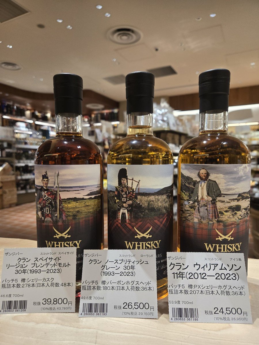 あ） (@shinanoya_a) / Posts / X