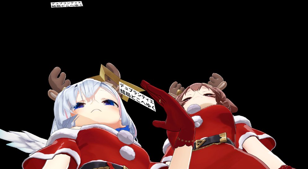 ころさんと仲良くなれてよかった。
かなころは永遠に
#かなころ