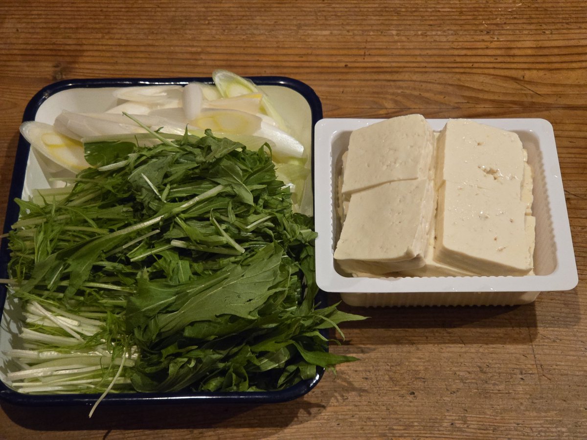 これからの時期は鍋料理が美味しいけど 我が家では週に一度、湯豆腐を