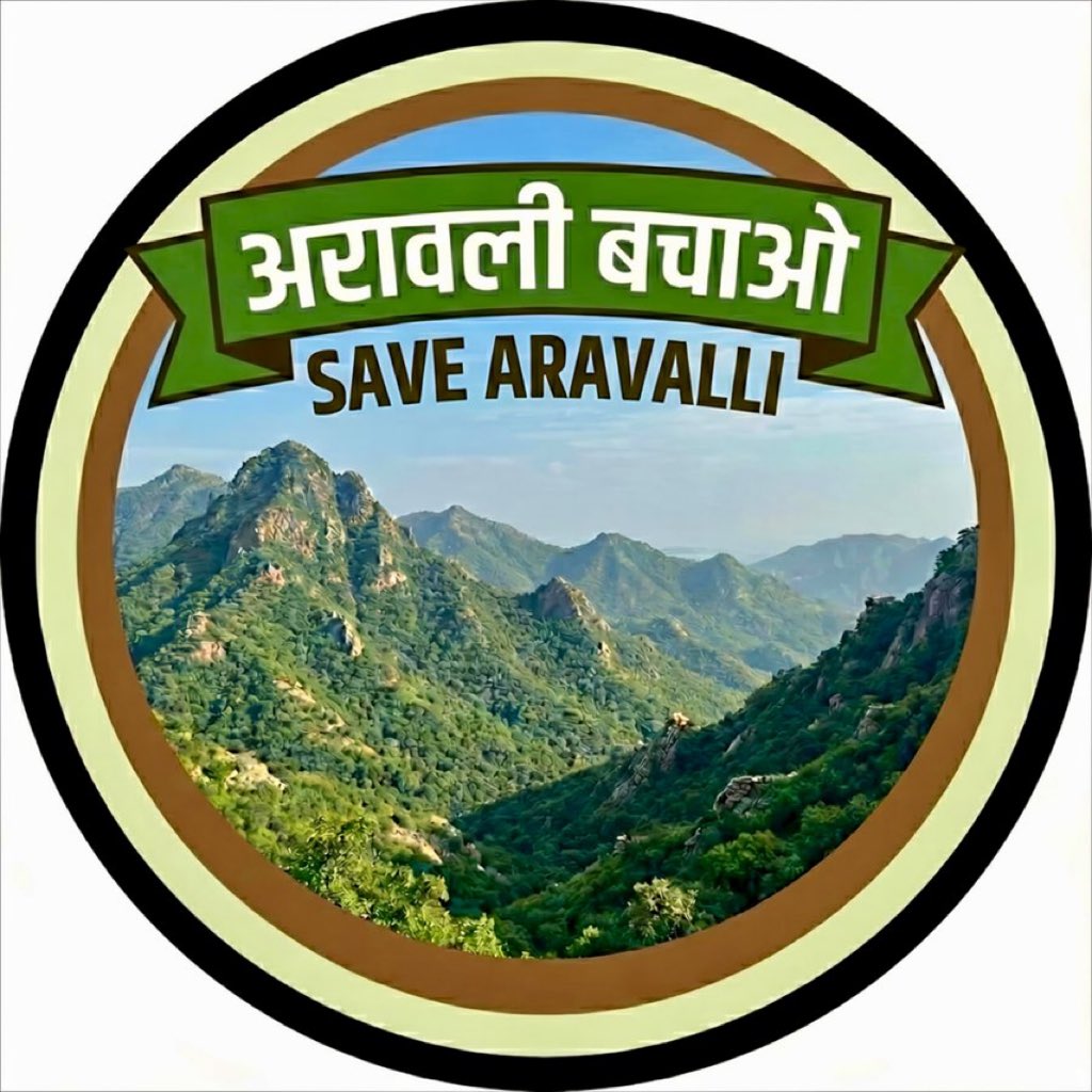 Radhaswamiydv's tweet photo. @kaankit https://t.co/p3tRerQyaJ