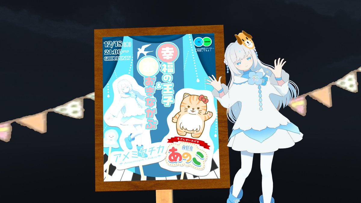 メネデール 500ml ３本セット あらゆる植物を元気に育てる 植物活力素 薄めて使う 挿し木 種まき 植え付け 植え替え 根の成長 弱った植物の回復  ハイドロカルチャー 水耕栽培 アクアリウム など メネデール 植物活力素 500ml | 農薬・肥料・用土,園芸用肥料,活力剤,活力 ..., image size:1200x675