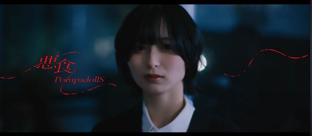 ここのタイトルロゴのデザインは五十嵐五十さんですか？？？ 天才す