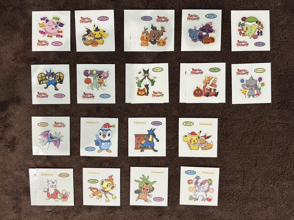 ふに（お取引き用） tweet media