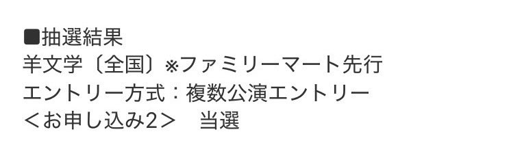 ぴえこ tweet media