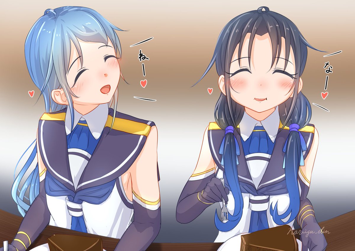 五月雨(艦これ) ,涼風(艦これ) 「さみすず美味しいケーキ。#艦これ」|naviyu_elin@電子体のイラスト