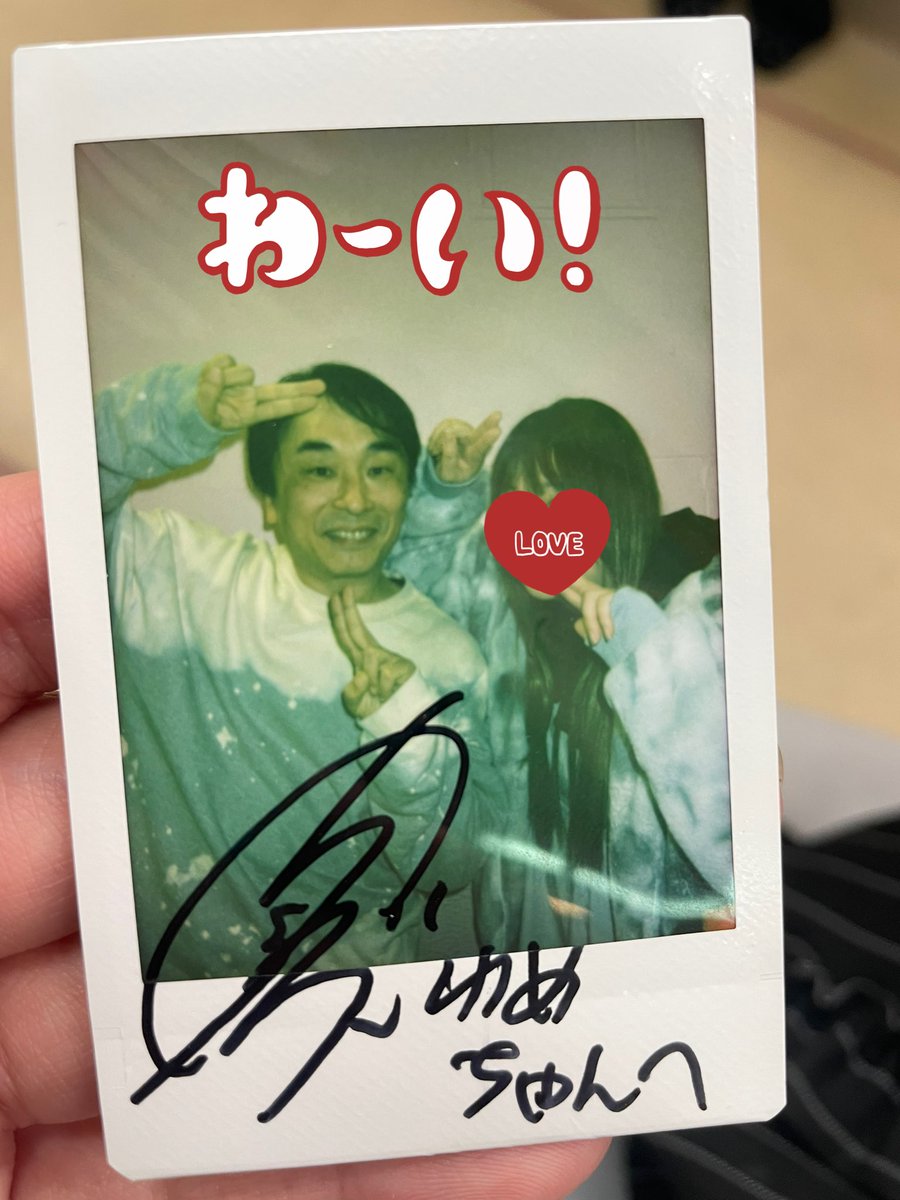 関智一 さんの オフラインイベントに行ってきた🥰 面白いしキュート