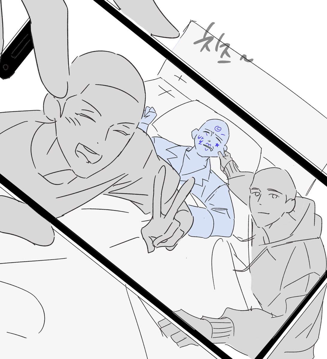 #트레틀
#이메레스
3인관을 위한 이메레스입니다~