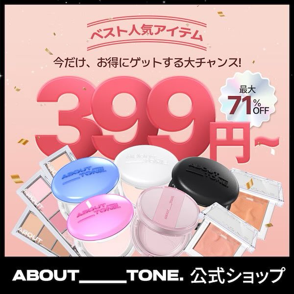 𝗺𝗮𝗿𝗮𝗷 (@maraj_salon) / Posts / X