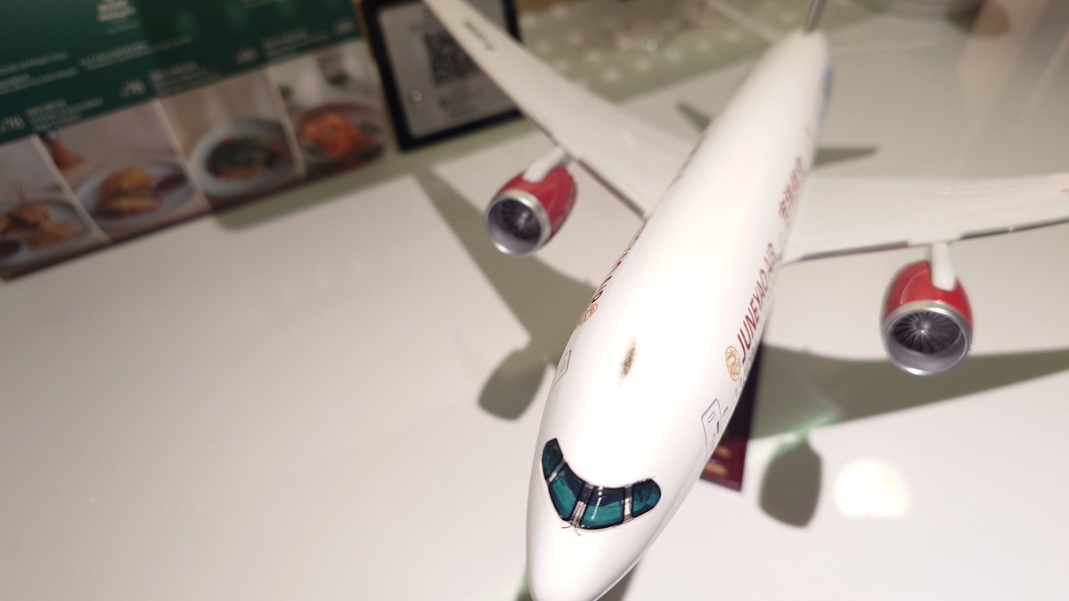 原神 興味のある方にしか分かってもらえないと思うけど、昨年に吉祥