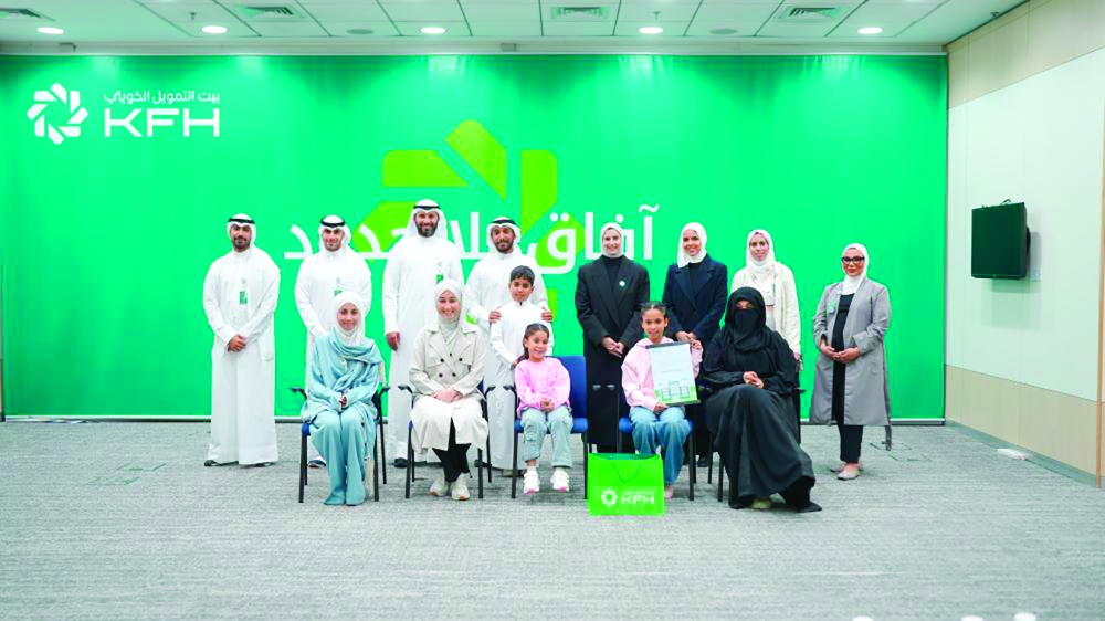 «بيت التمويل» يتعاون مع أكاديمية «سما» - لتطوير مهارات «العربية» لأبناء موظفيه 