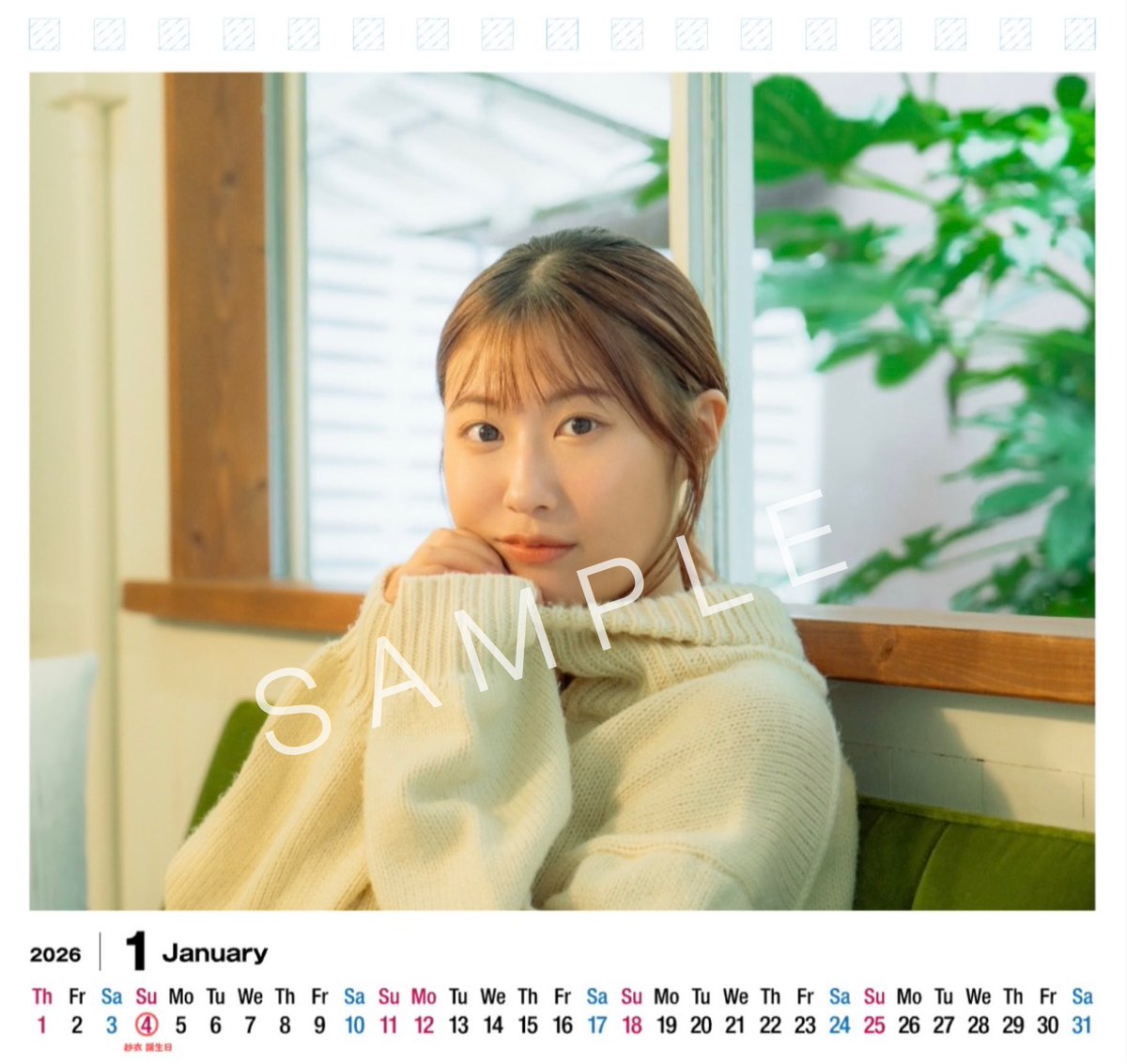 BanjoyaSae's tweet photo. 番匠谷紗衣2026年卓上カレンダー発売決定🗓️✨

オフィシャルストア＆ライブ会場にて販売❕
https://t.co/xqVBJk11Og https://t.co/s93lBONenG