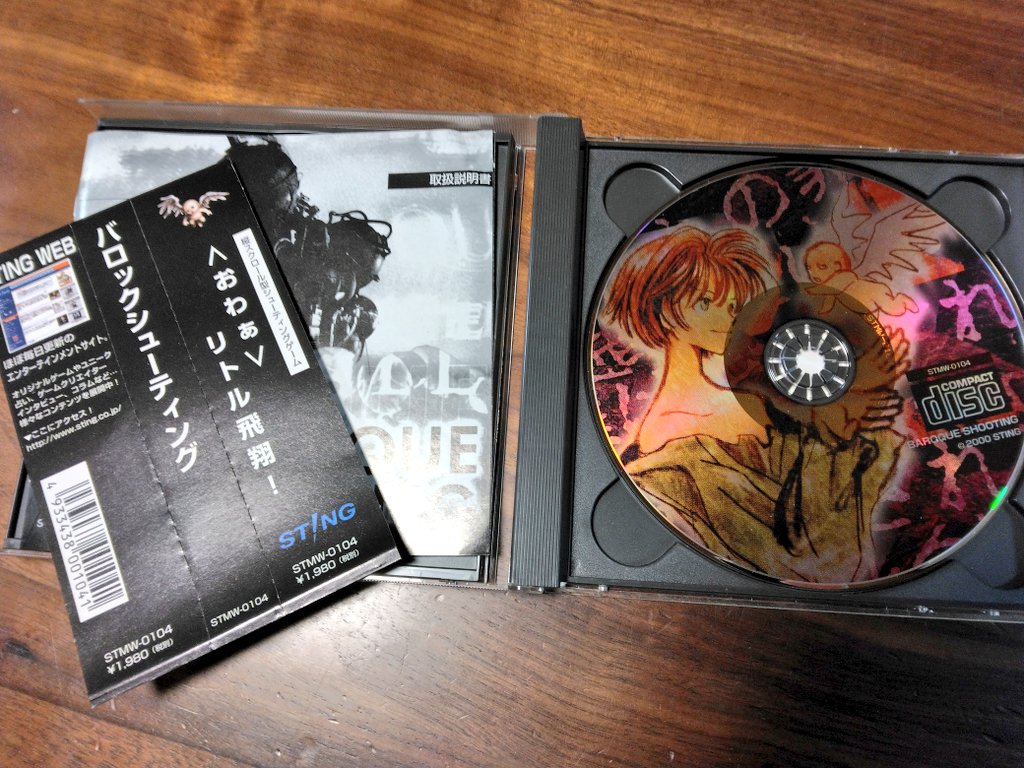 カズヨシ tweet media