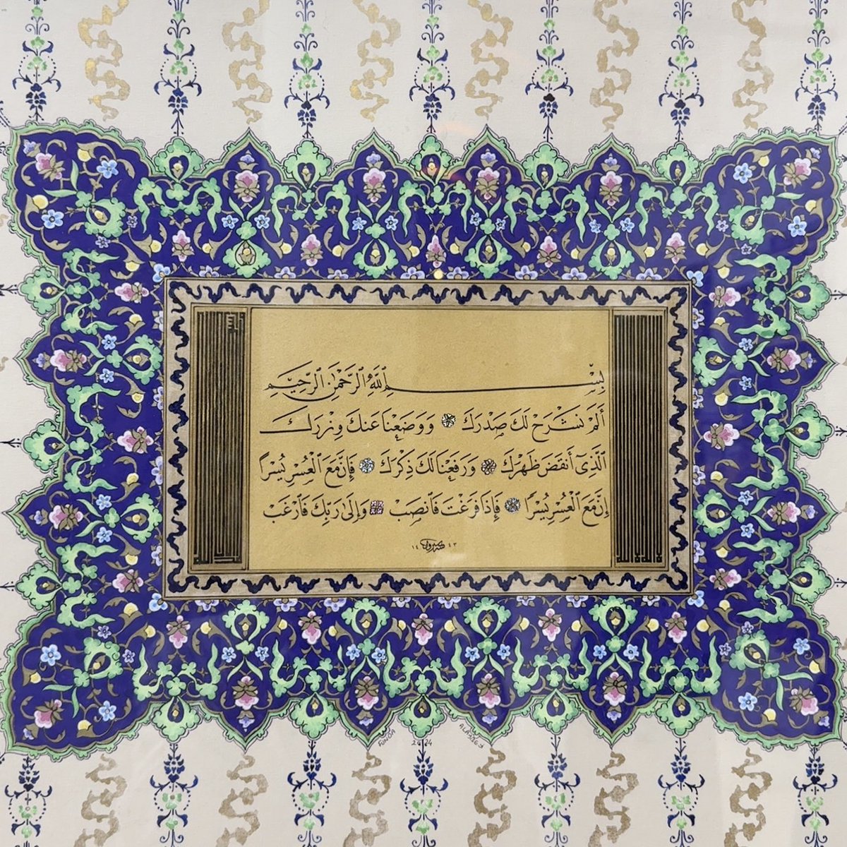 مَيّ tweet media