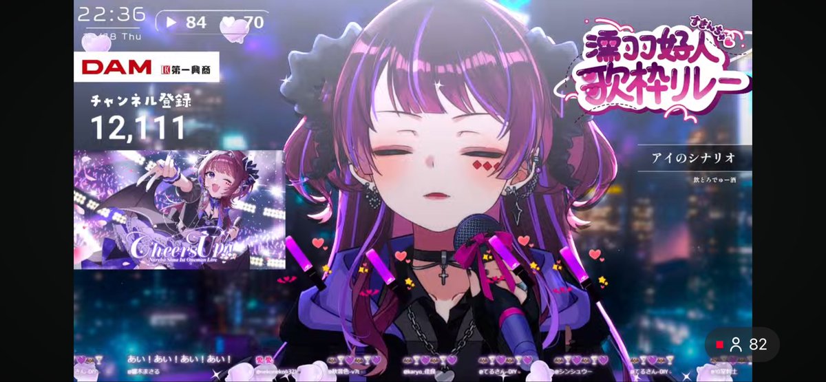 【#濡羽好人歌枠リレー】みんなからの愛をたくさん受け取りました💜【 #vtuber / #濡羽しゅあ】 youtube.com/live/YDeMSze0U… <a href="/YouTube/">YouTube</a>より