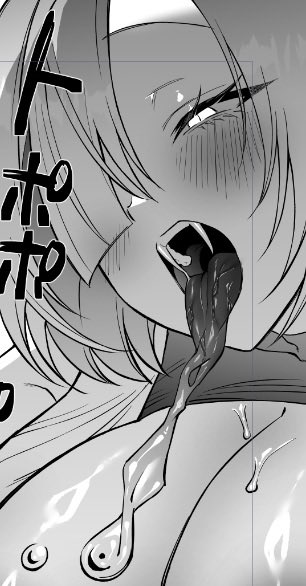 舌がんばったにょ〜🥳 