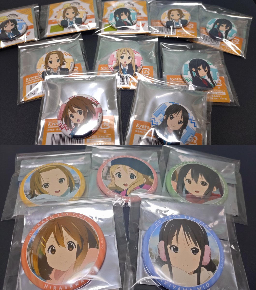 けいおん！京アニショップ新作缶バッジ、2種ともコンプリートしま