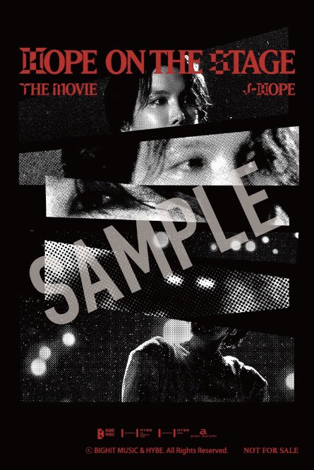 BTS ホビの映画「HOPE ON THE STAGE THE MOVIE」の入場者特典第4弾が