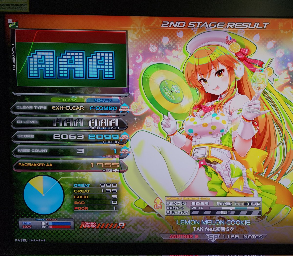 AC_SYOUJI_B's tweet photo. 鳥コン！ ＃弐寺 ＃bemani https://t.co/Kw52FwU744