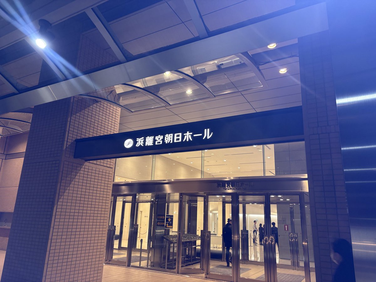 toraou7's tweet photo. 毎年恒例になった

年末忙しいのに休んでスンマセン https://t.co/kunoTnYCW4