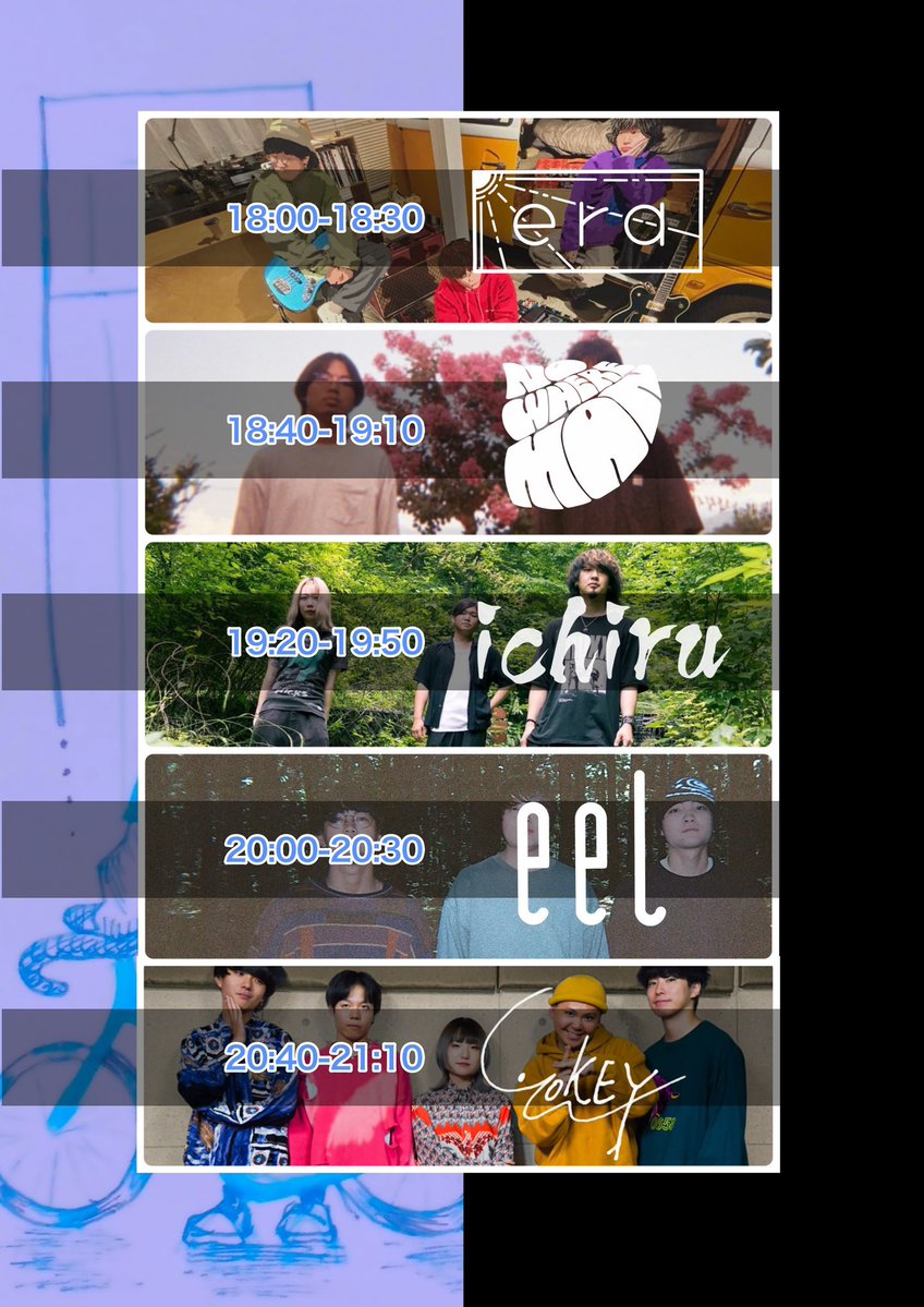 えんどうさま専用ページ ハピネスえんどう (@ranto3739) / Posts / X