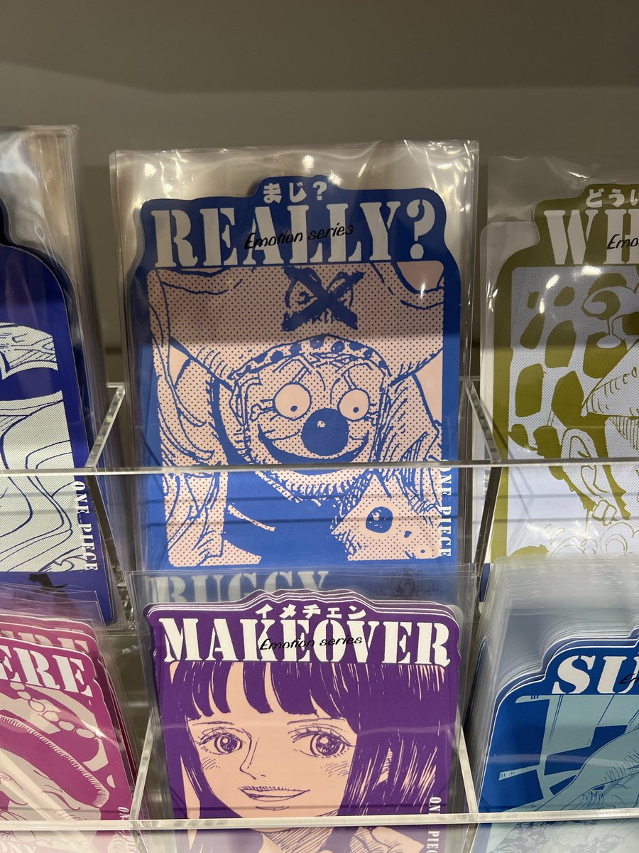 せっかく当選やったのに、買えないなんて🥹