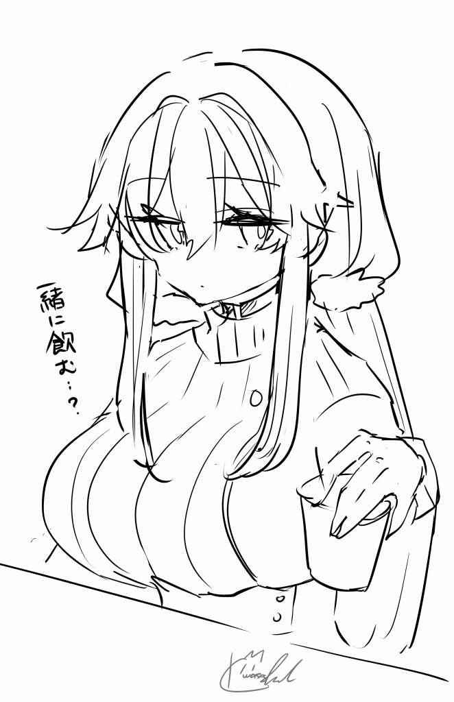 偶然行った店で小夜が居て、声掛けたらひとりだったんだけど、一緒飲む?とか言ってくれて一緒に楽しんだとかってのいいな・・ 