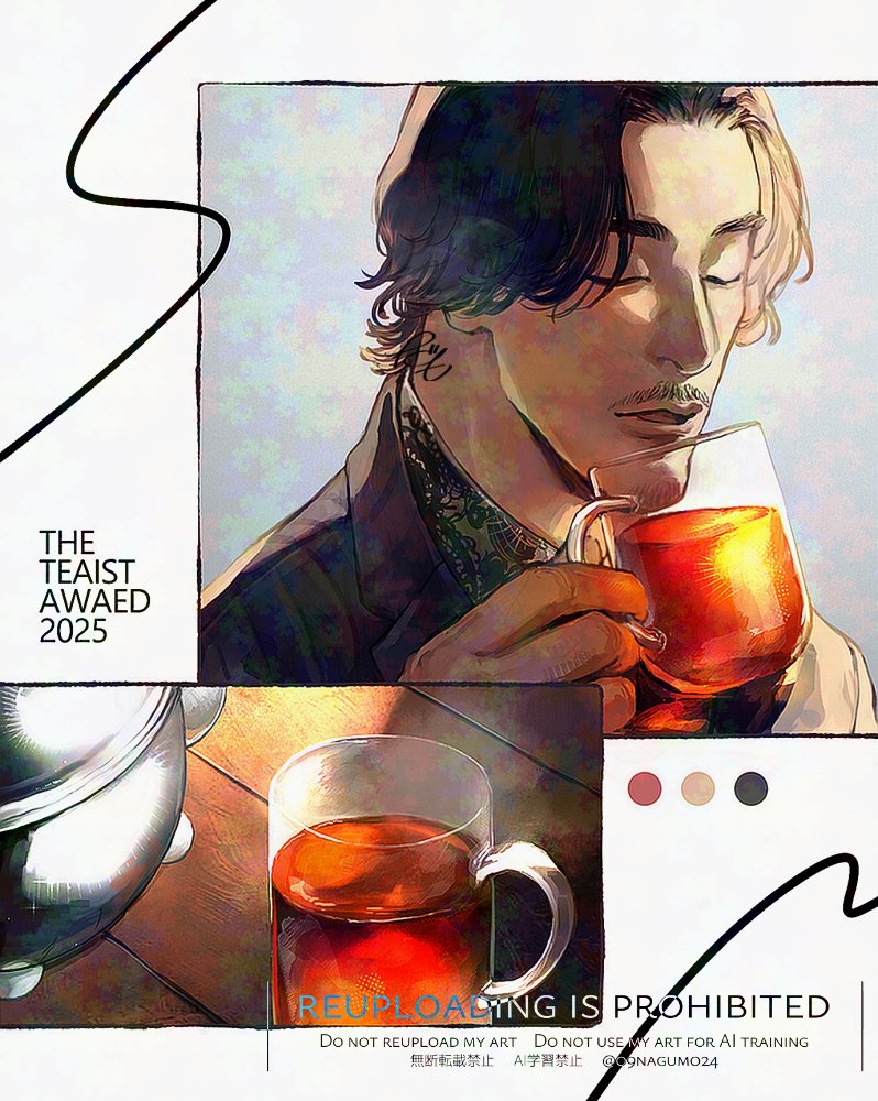 Dee(R)77 (@707vb707) / Posts / X