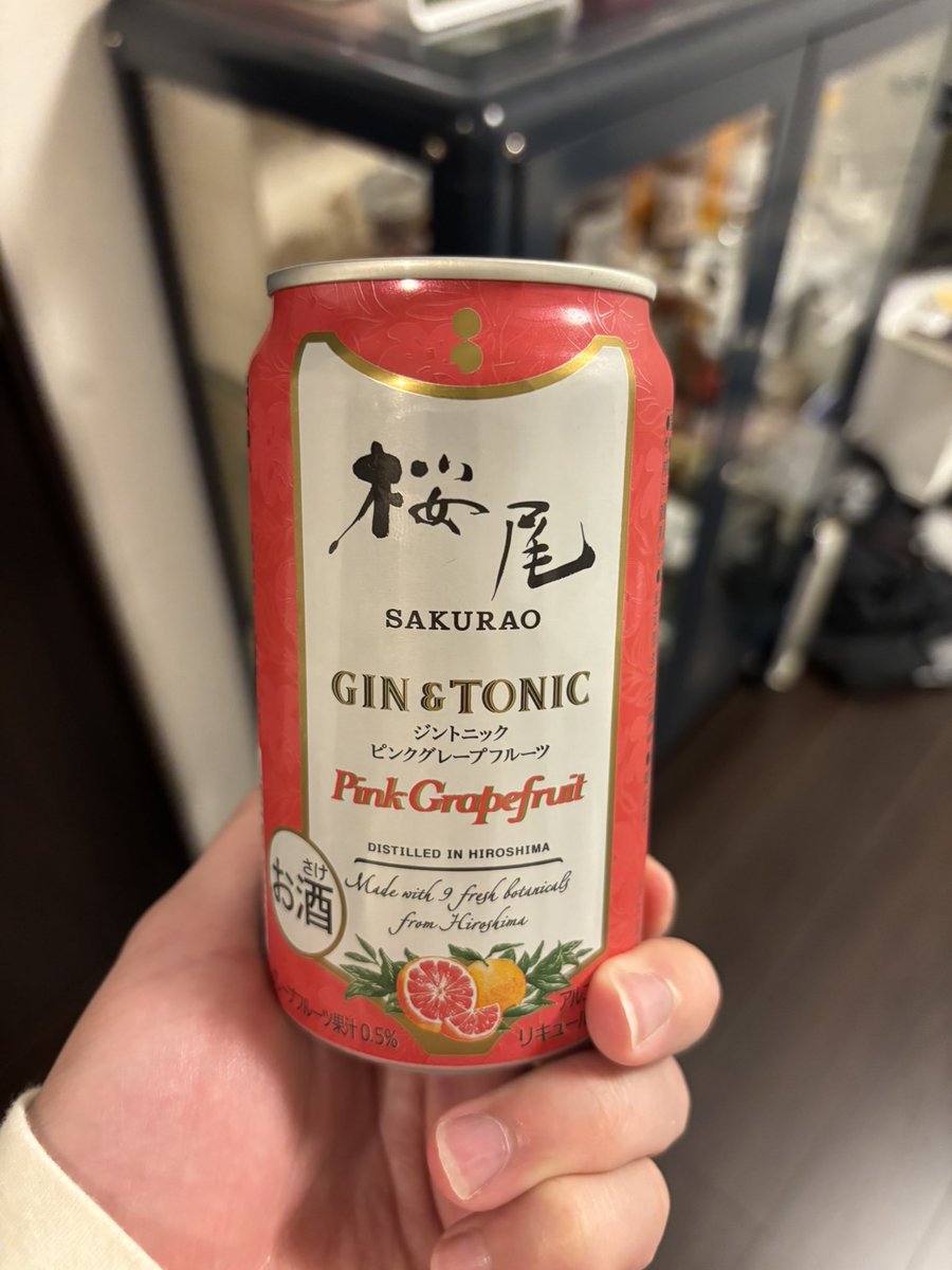 これめちゃくちゃうまい！！