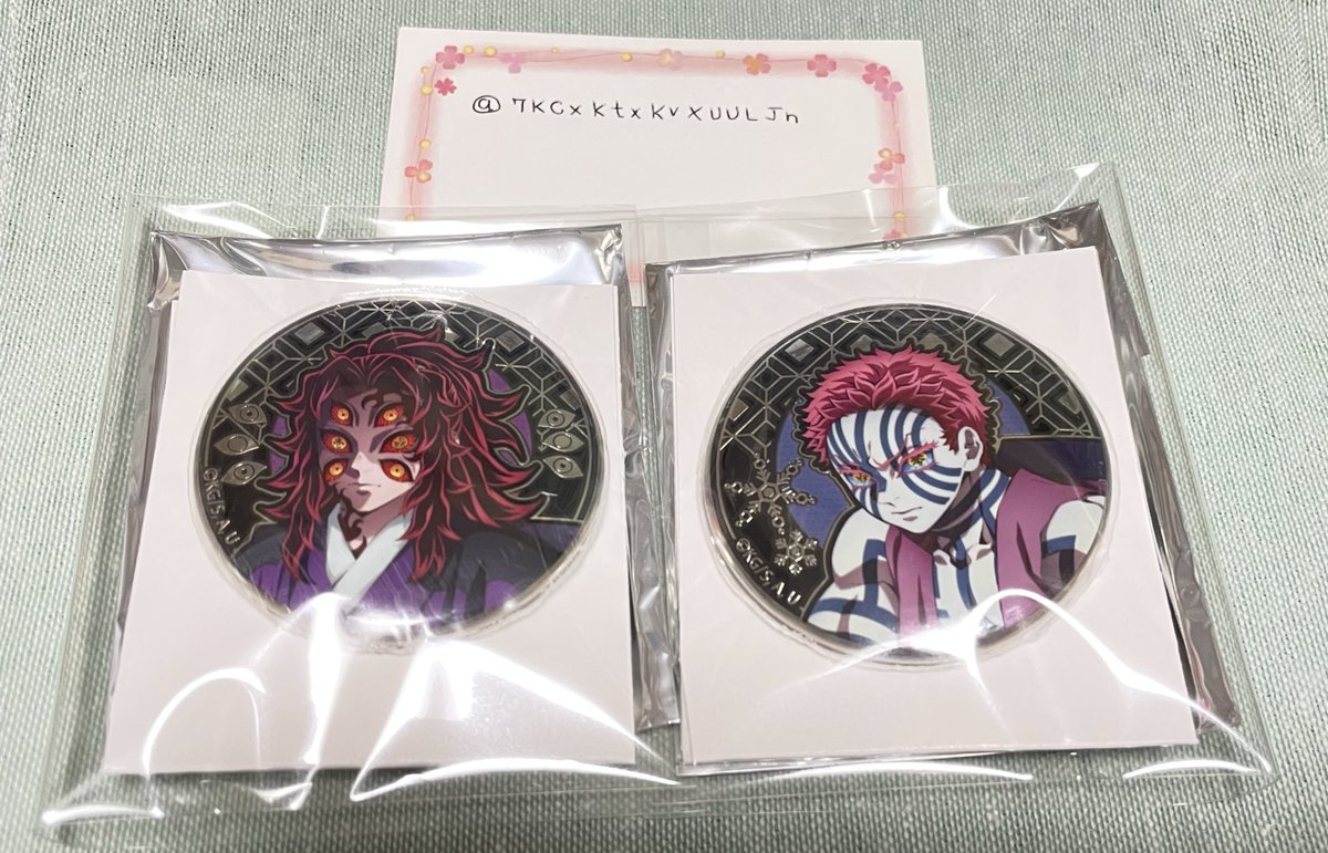 交換・譲渡】鬼滅の刃 レリーフメタル缶バッジ AGF 2025