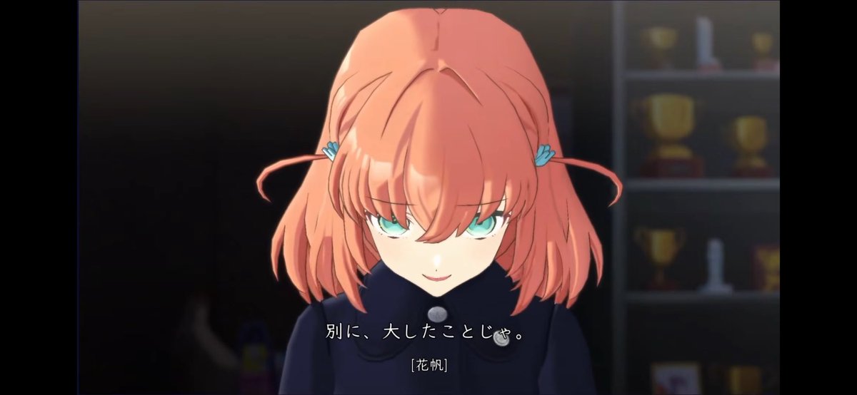 めっちゃこれ感じた