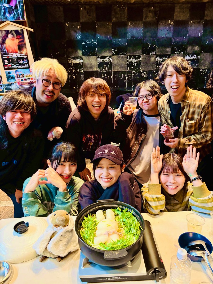 なち (@n___pizza) / Posts / X