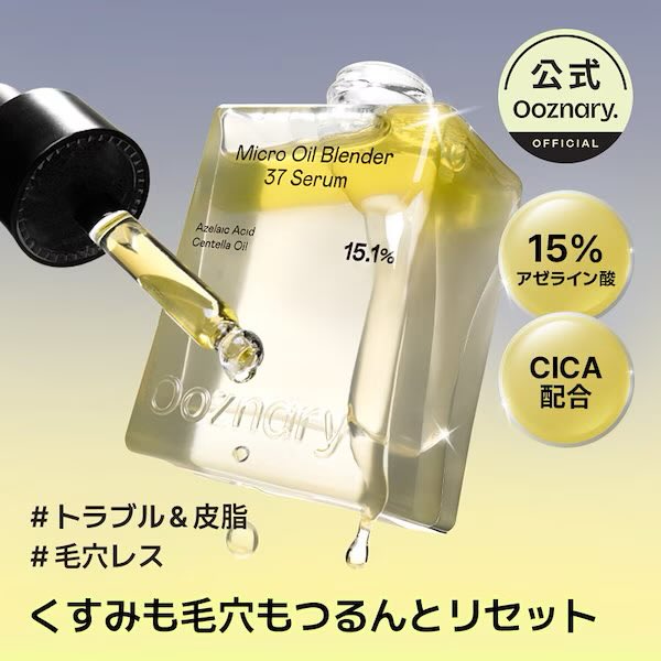 𝗺𝗮𝗿𝗮𝗷 (@maraj_salon) / Posts / X