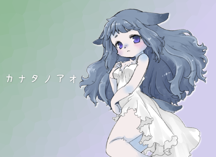 ゴースト「カナタノアオ」を更新しました。  
・クリスマスイベントを追加
・解説テキストを追加（日付イベント／口パク）
詳しくはこちらより。 
kogami.sakura.ne.jp/blog.html #伺か #ukagaka